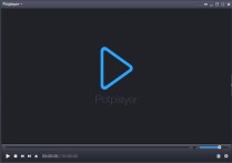 影音播放器PotPlayer v1.7.2