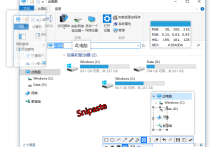 免费截图工具Snipaste